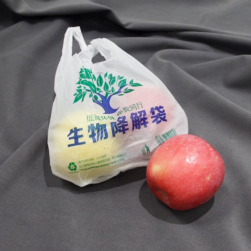 HDPE/LDPE Bioplastic Shopping Thank You Plastic Bag Custom Plastic Shopping Bag With Logos