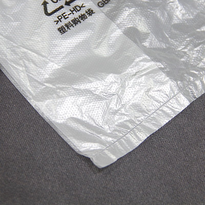HDPE/LDPE Bioplastic Shopping Thank You Plastic Bag Custom Plastic Shopping Bag With Logos