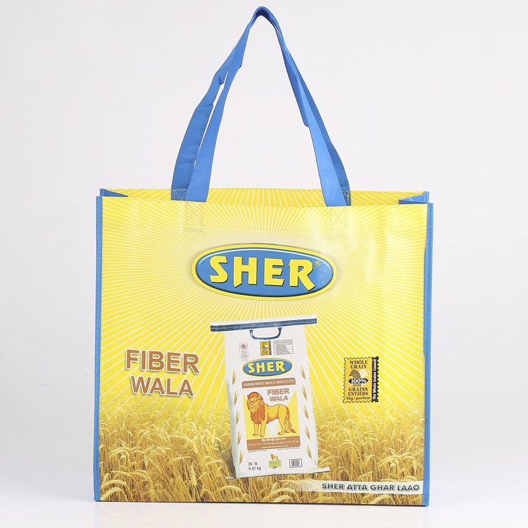 High quality personalized wholesale pp lamination custom printed laminated non woven shopping bag