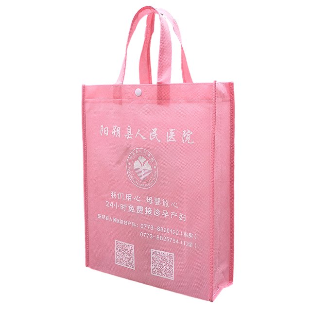 Printed custom eco-friendly shopping bag handbag