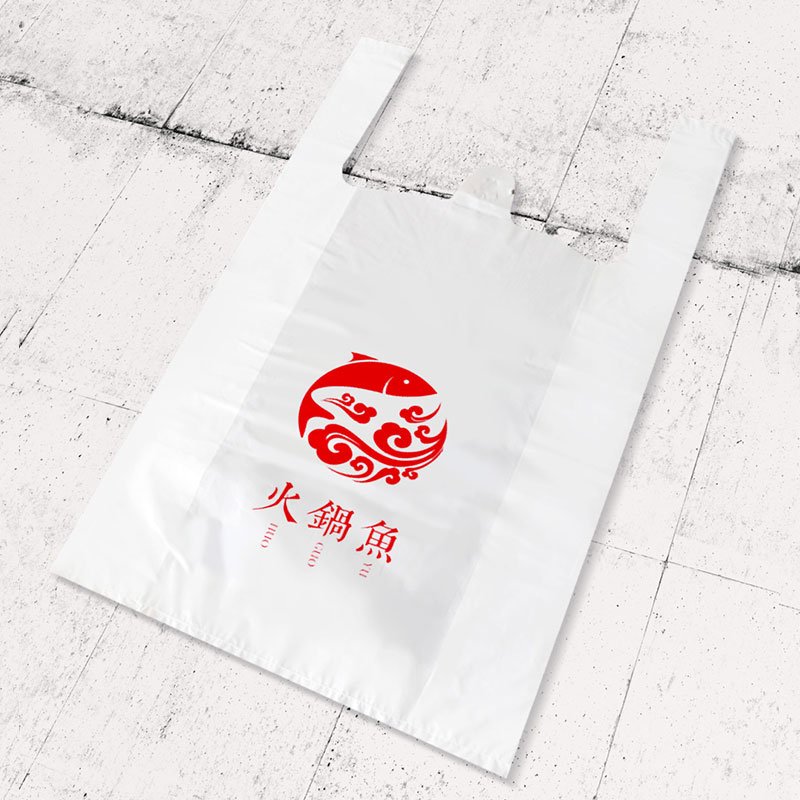Wholesale Custom Logos Biodegradable Packaging Plastic Shopping Bag With T-shirt Handle Cosmetic Food Packaging Bags