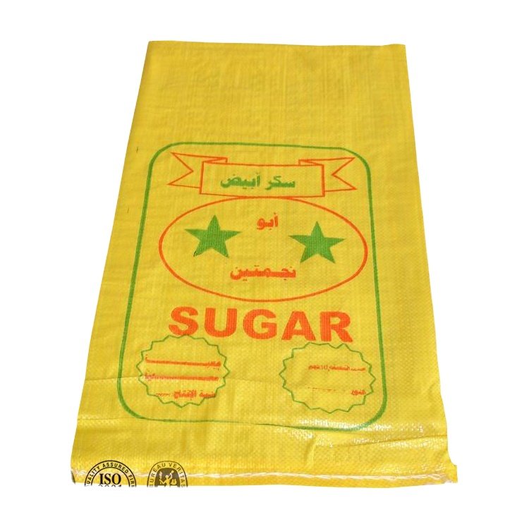 colorful strip pp woven bag sack ,rice bag shopping bags pp woven sack with colorful thread export to Africa