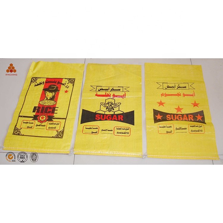 colorful strip pp woven bag sack ,rice bag shopping bags pp woven sack with colorful thread export to Africa