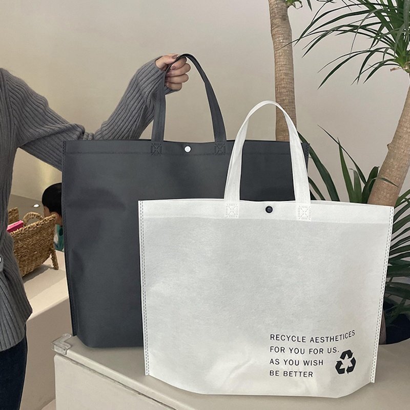 Promotional Reusable Recycle Black Gold Silver Non-Woven Shopping Bag Supermarket Non Woven Tote Bags With Custom Printed Logo