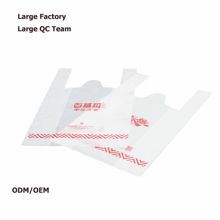 poly gusset carry t shirt bag for supermarket customized with print custom logo shopping bags plastic grocery bags