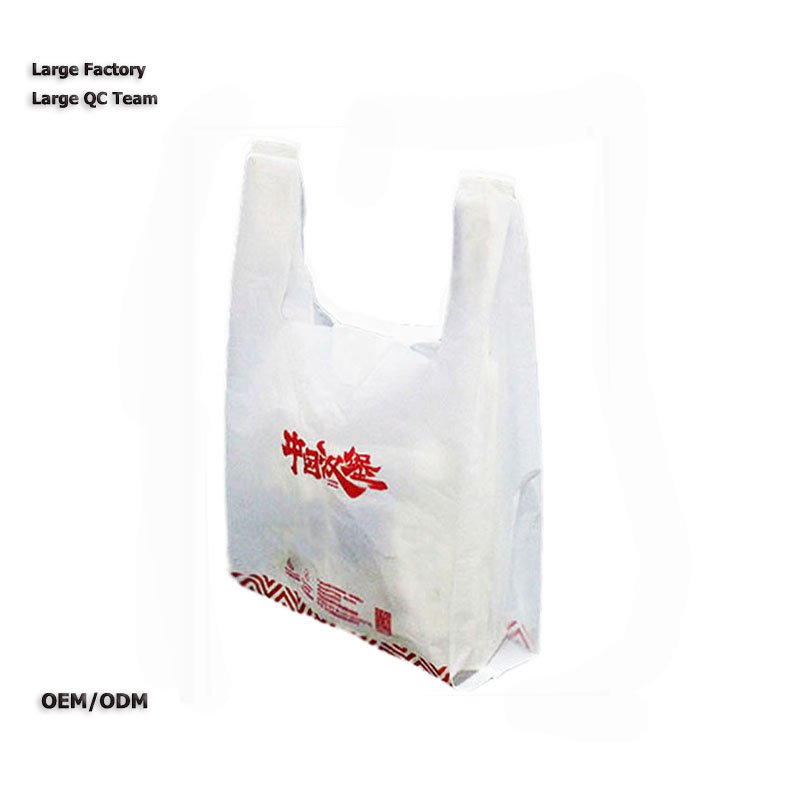 poly gusset carry t shirt bag for supermarket customized with print custom logo shopping bags plastic grocery bags