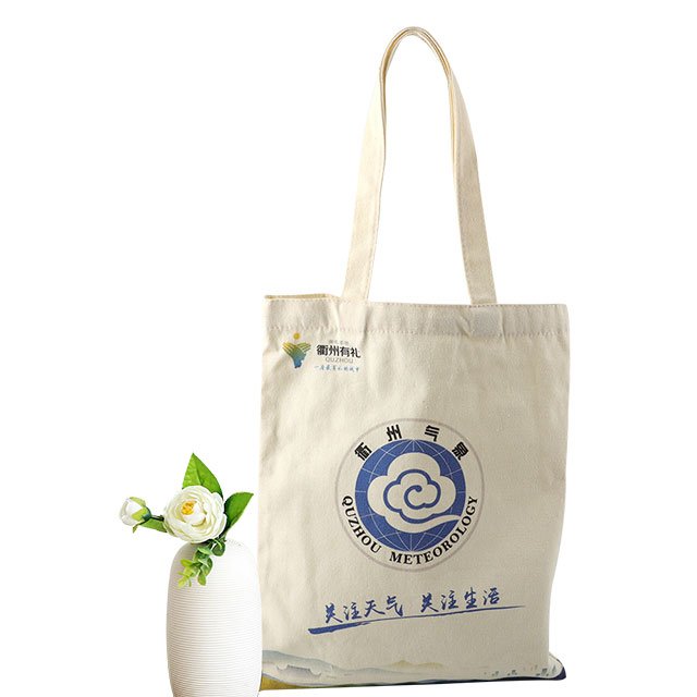 Custom printed logo Tote cloth bag Promote environmental conference tote bag Single shoulder cotton shopping bag expedited