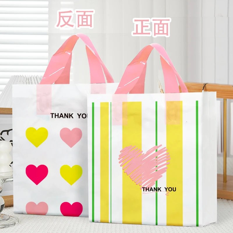 Chen Han Factory Spot Wholesale Plastic Gift Bags Fashion Printed Clothing Handbags Custom Thickened Shopping Bags