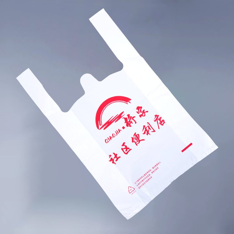 Disposable plastic bags use large capacity bags