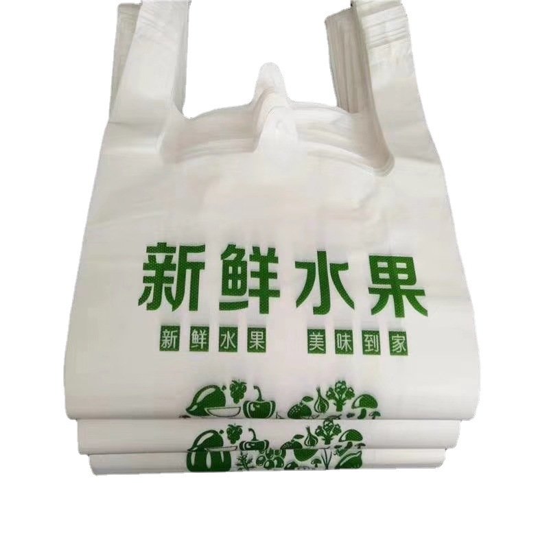 Disposable plastic bags use large capacity bags