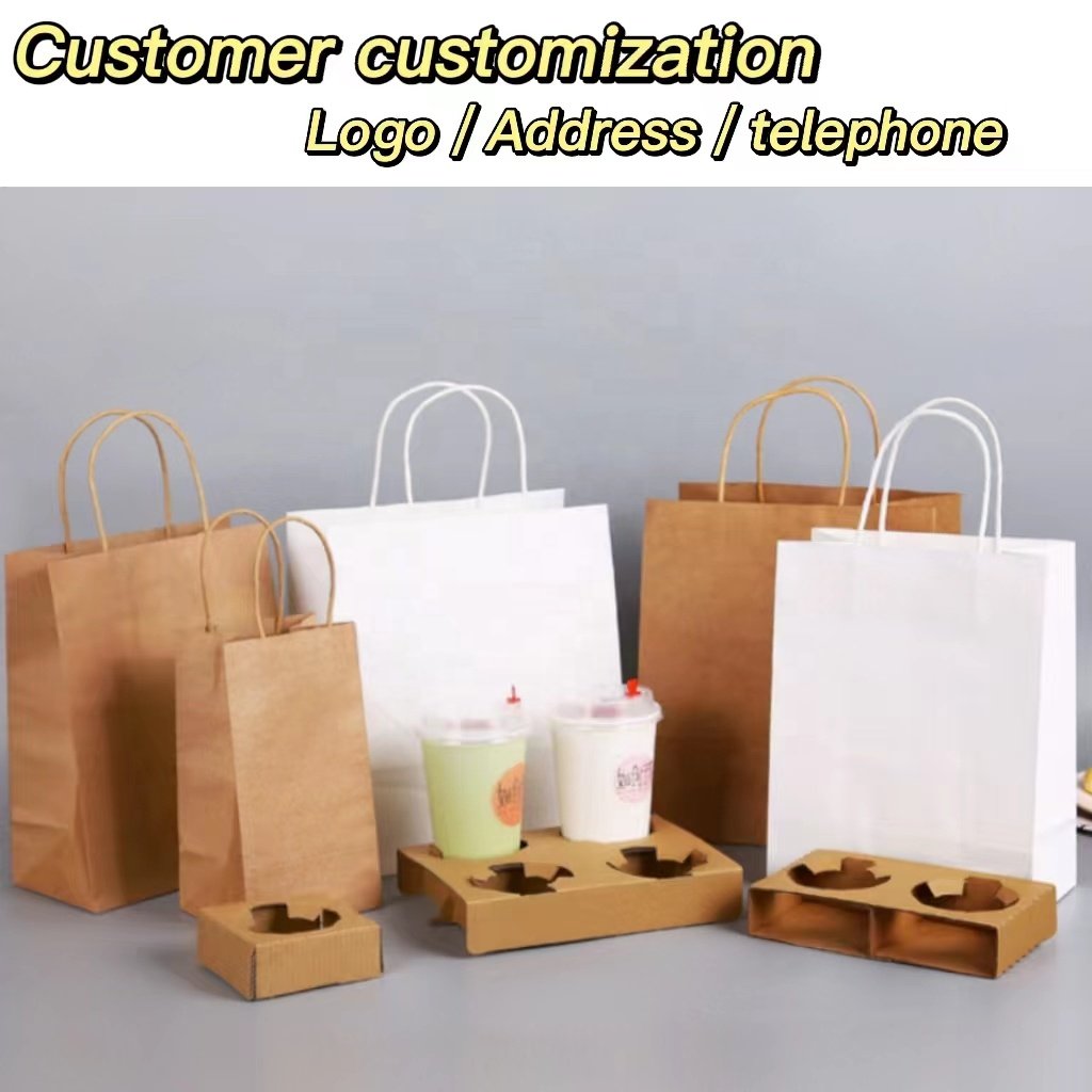 LOGO Printed White Craft Paper Bag Potli Bags For Gifts Wholesale