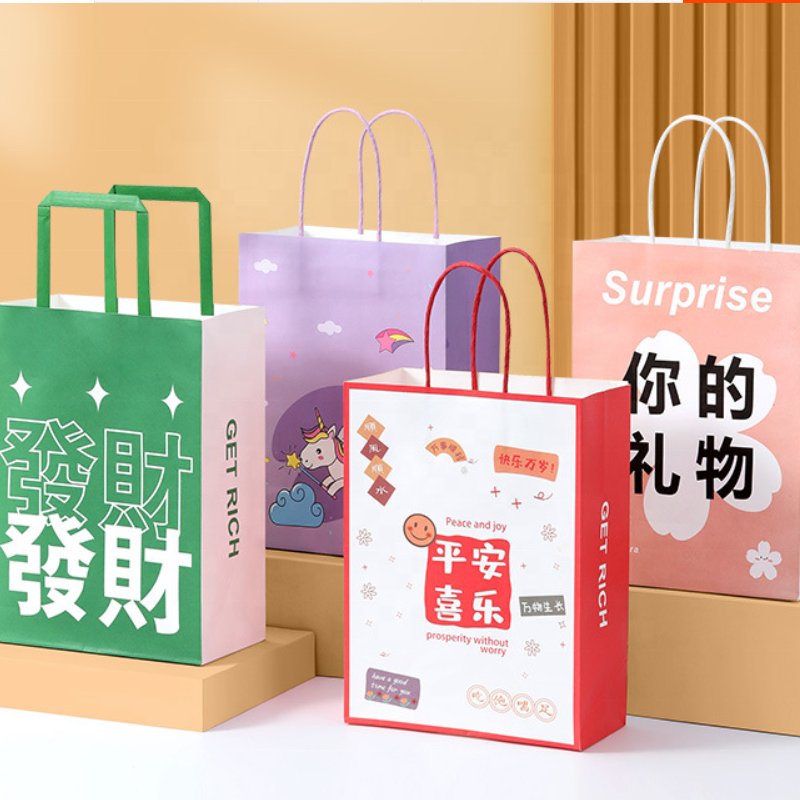 LOGO Printed White Craft Paper Bag Potli Bags For Gifts Wholesale