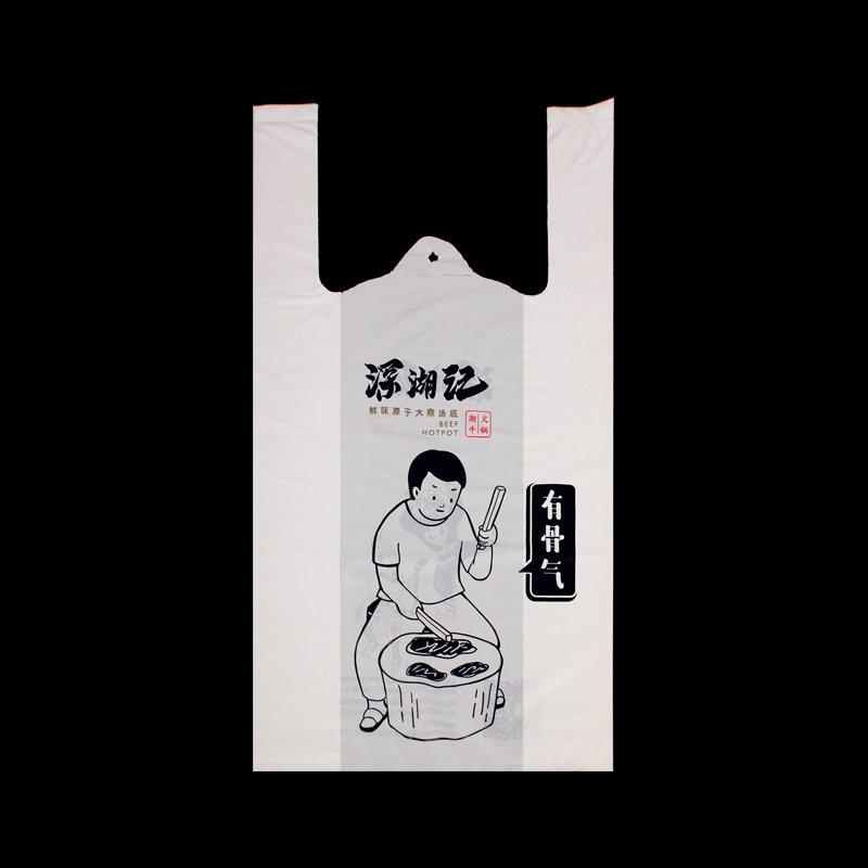 Cornstarch made 100% biodegradable compostable plastic bags wholesale