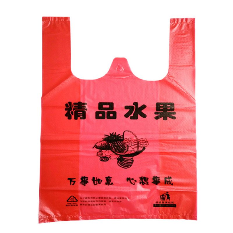 Cornstarch made 100% biodegradable compostable plastic bags wholesale