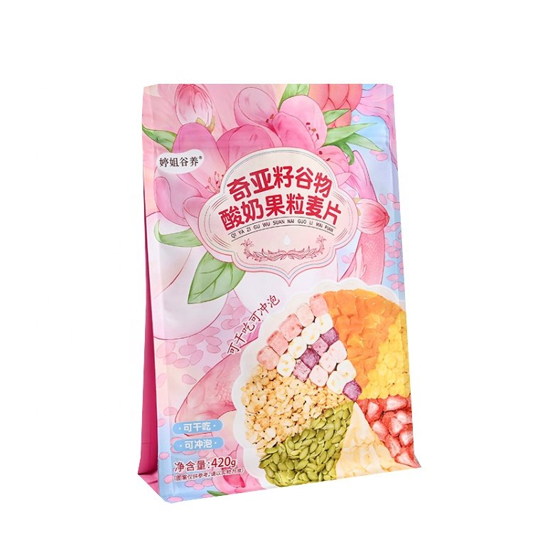 Eight side seal stand up zipper pouch custom logo plastic bag ziplock bags with designs