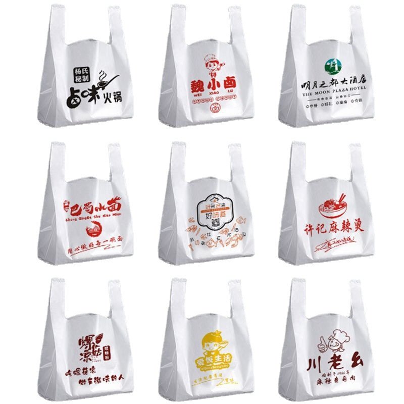Eco Biodegradable Plastic Grocery Bags with Handle T-Shirt Thank You Reusable Shopping Bags Bulk for Restaurant Supermarket