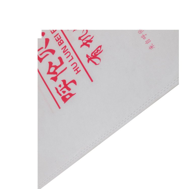 Color Laminated PP Non Woven Grocery Shopping Bag Of Flour Customized