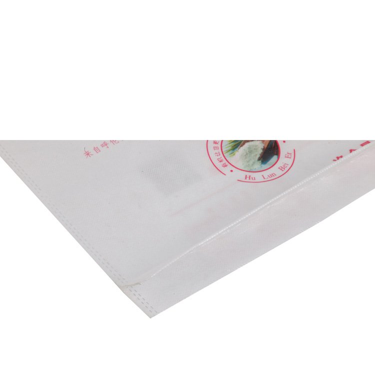 Color Laminated PP Non Woven Grocery Shopping Bag Of Flour Customized
