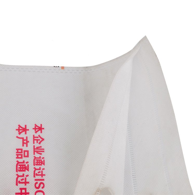 Color Laminated PP Non Woven Grocery Shopping Bag Of Flour Customized