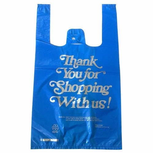 MU Custom Bag Printing HDPE LDPE Grocery T-Shirt Shopping Packing Bag Handbag