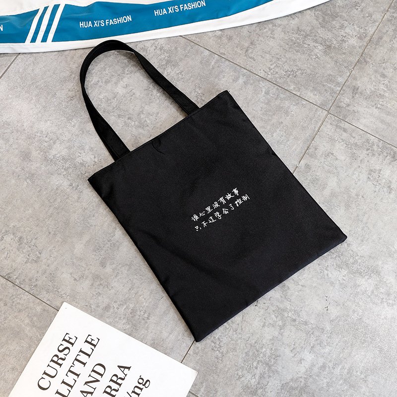 customize promotional black reusable 12oz cotton canvas shopping grocery tote canvas bag shopper bag