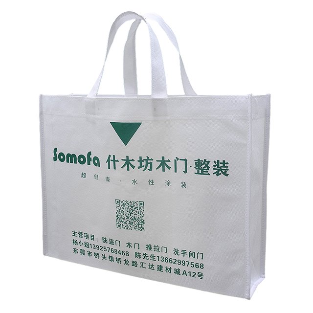 Factory Eco Cheap Price sublimation tote bag blank Wholesale Reusable Recycled Pp Non Woven Shopping bags custom logo printed