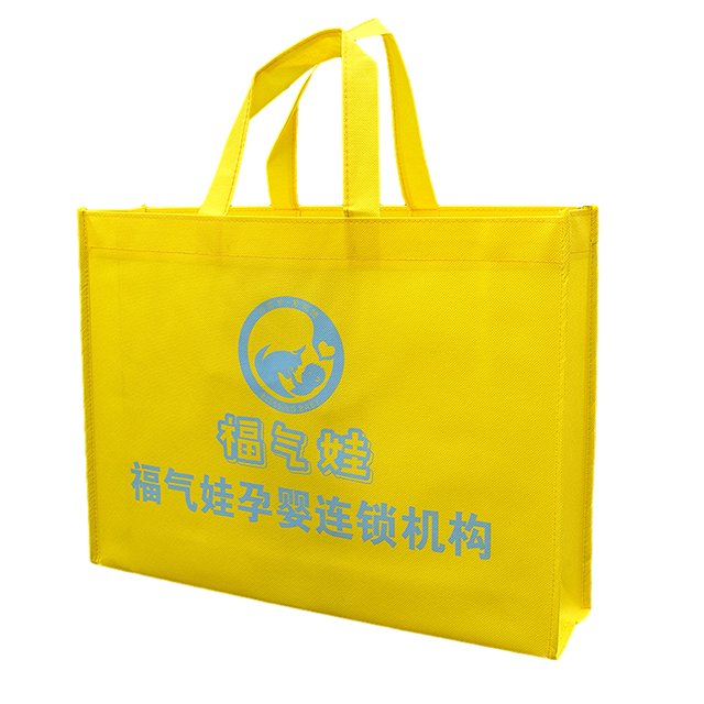 Factory Eco Cheap Price sublimation tote bag blank Wholesale Reusable Recycled Pp Non Woven Shopping bags custom logo printed
