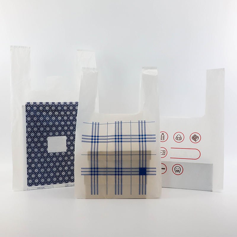 Cheap Supermarket Plastic Biodegradable Bag T-shirt Shopping Packaging Vest Bags