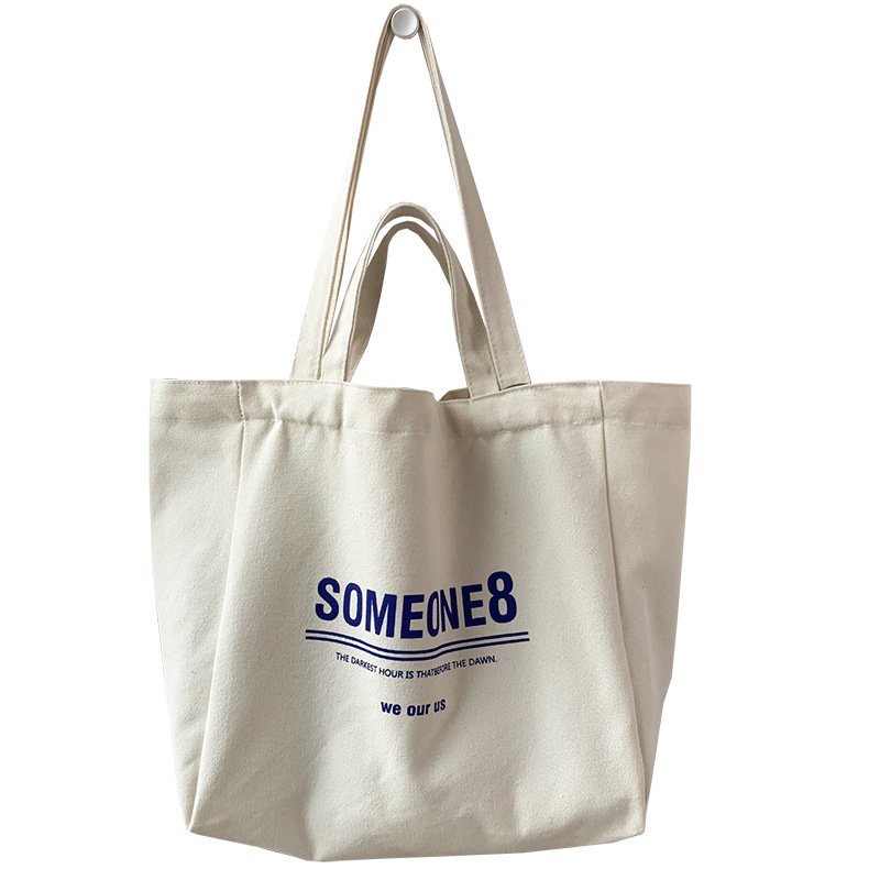 Eco friendly custom logo reusable double handles gift cloth fabric canvas cotton shopping tote bag