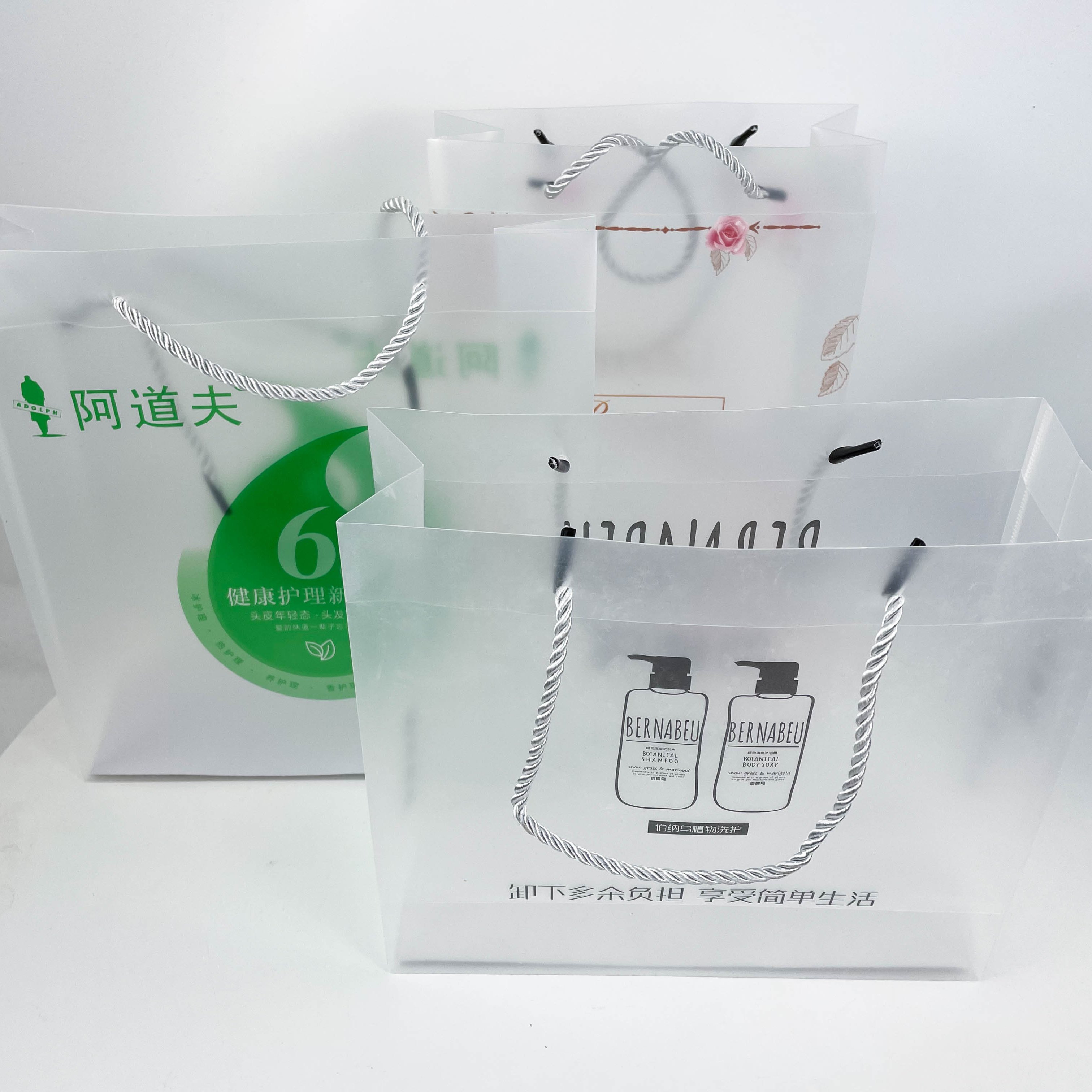 Fine Package Custom hand bags shaopping Gift clear plastic shopping bag