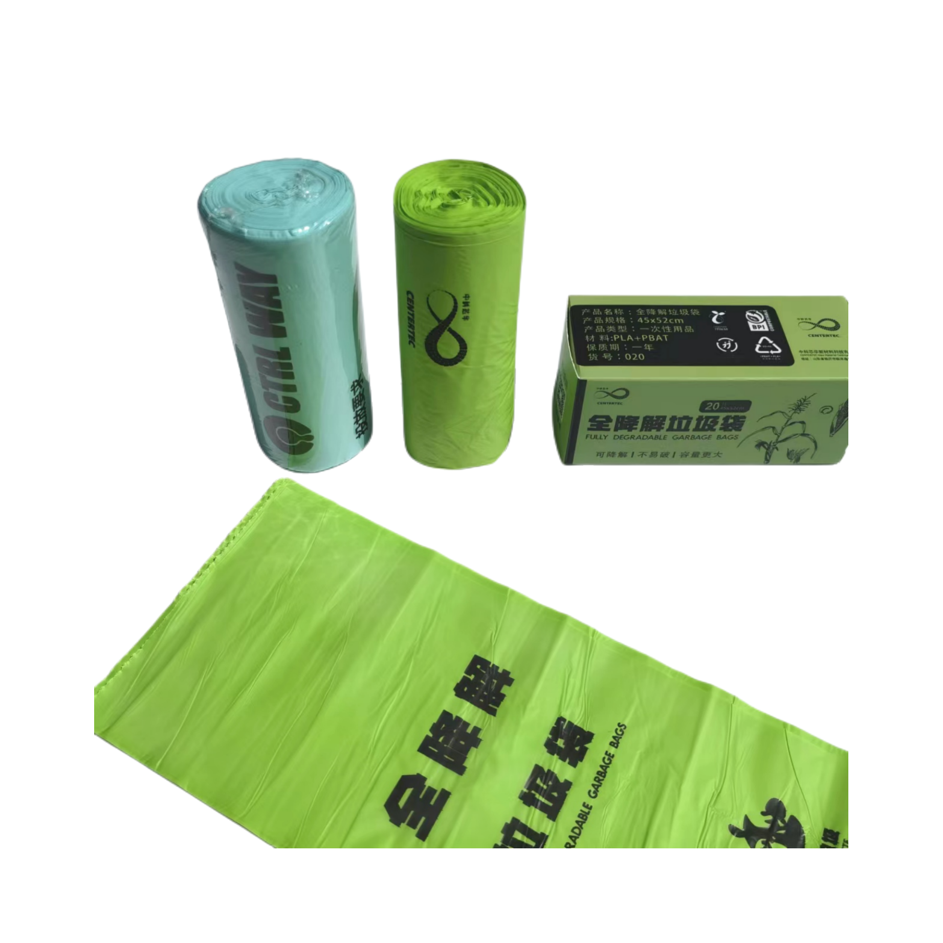 Eco Friendly Raw material pla tshirt bio degradable compostable shopping bags bolsas biodegradable plastic bag