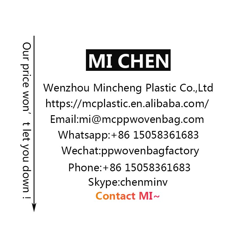 MINCHENG calendar printing rainbow color shopping bags PP woven bag