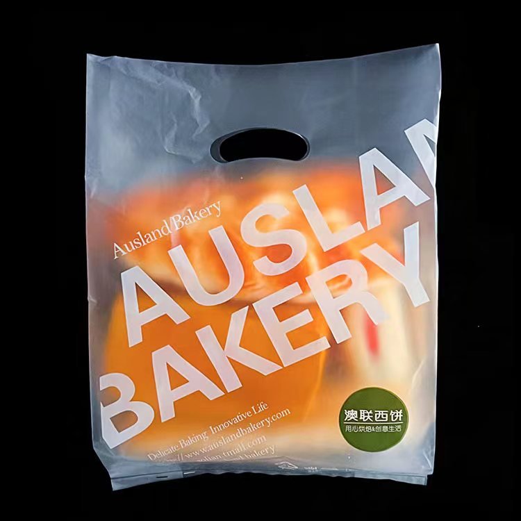Custom printed pita sourdough baguette clear bread bag bakety bread packing bags reusable loaf bread plastics bags
