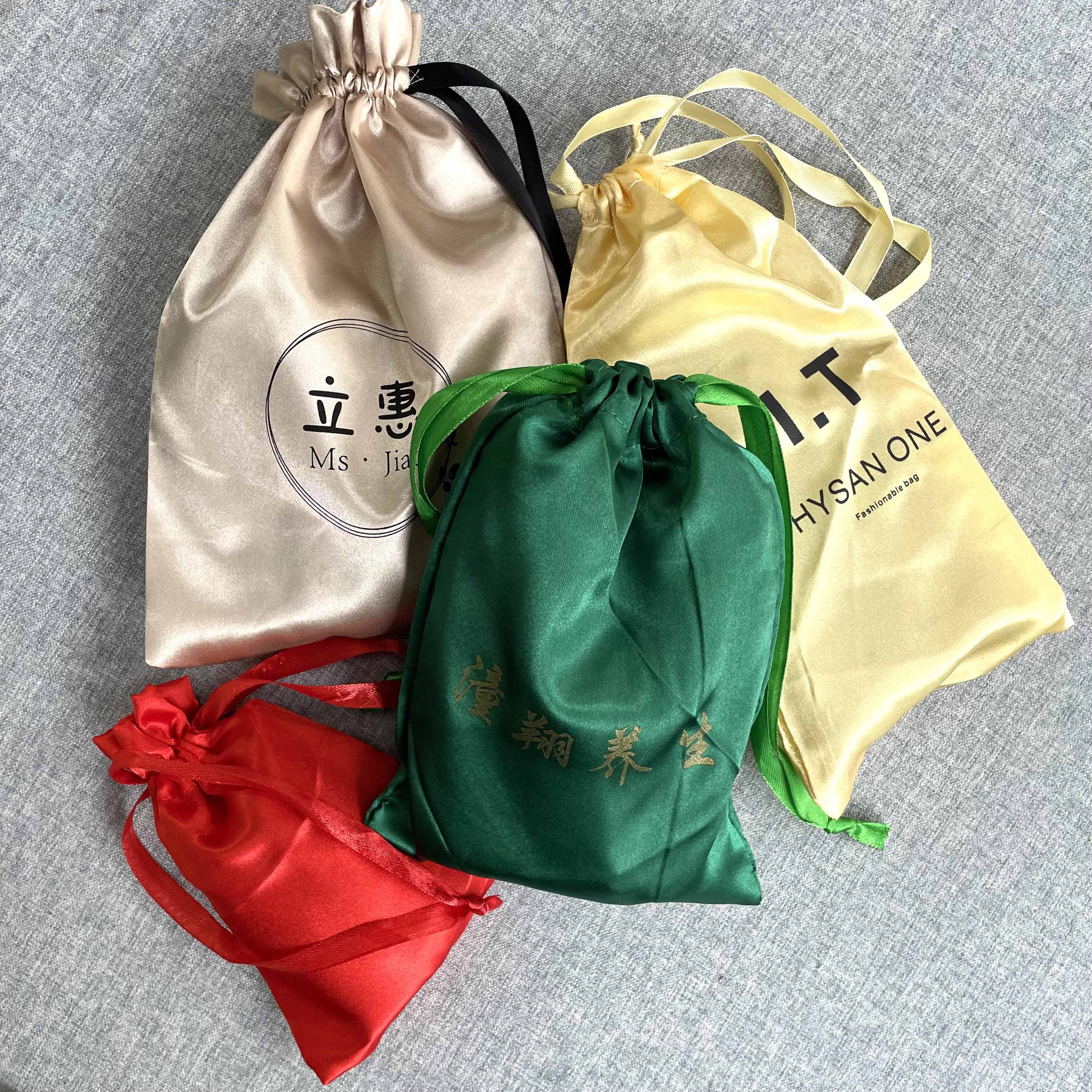 Luxury Drawstring Bag Custom Logo Wigs Hair Bundles Package Dust Pouch Silk Satin Bags Wig Jewelry Packaging Bag