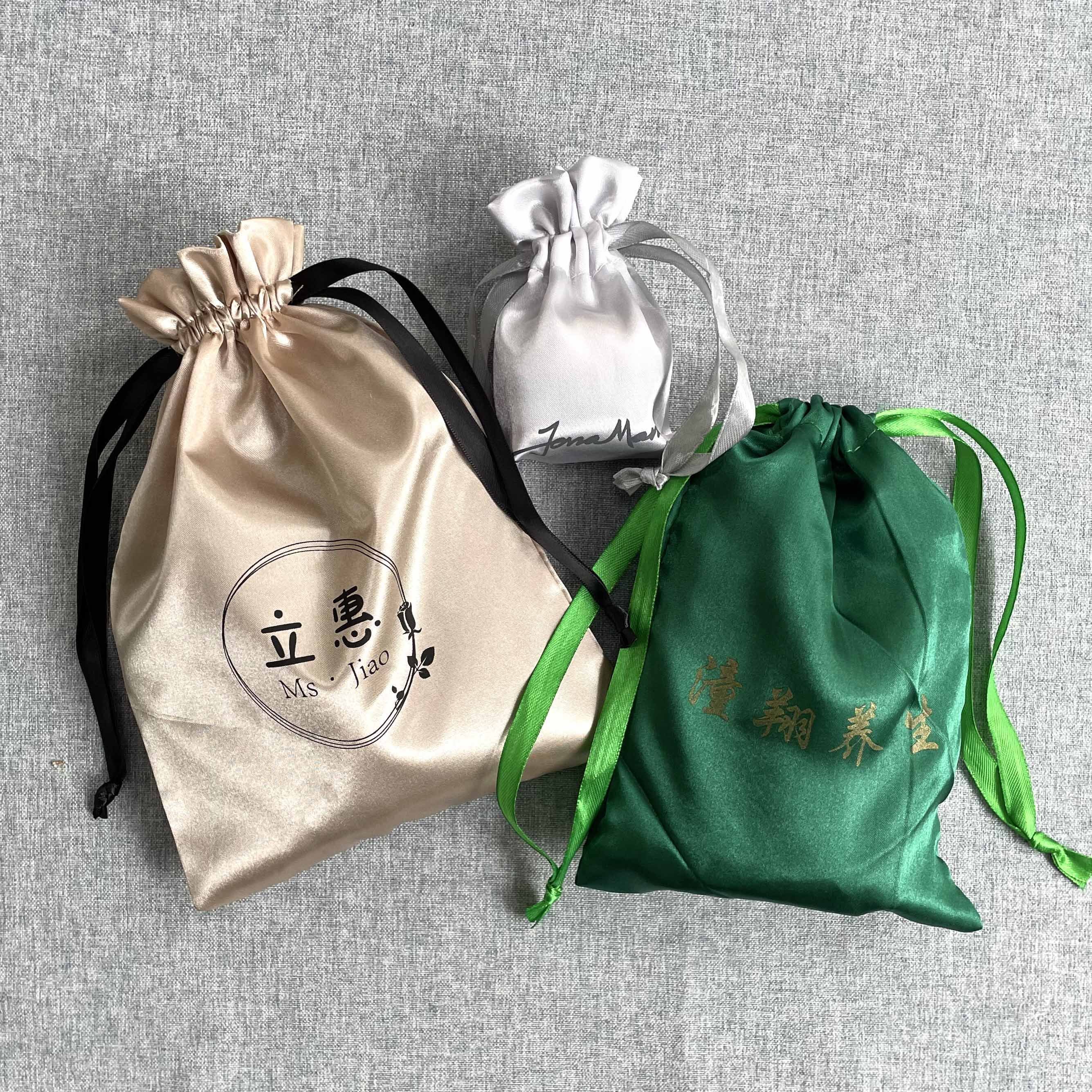 Luxury Drawstring Bag Custom Logo Wigs Hair Bundles Package Dust Pouch Silk Satin Bags Wig Jewelry Packaging Bag