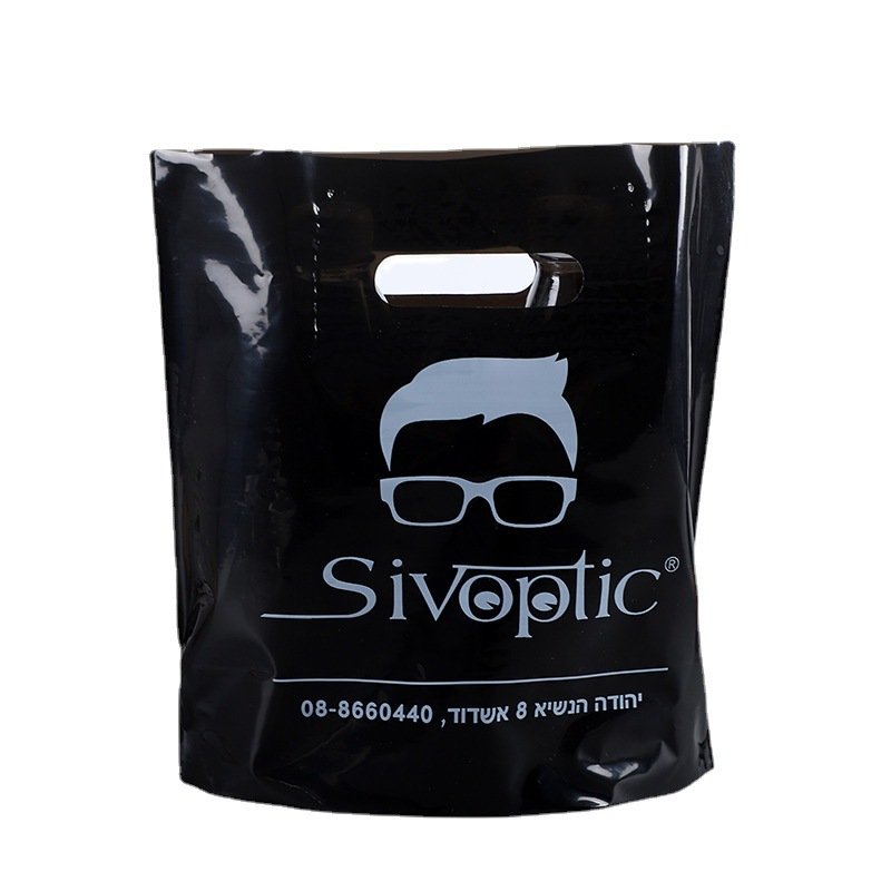 Reusable custom logo printed plastic shopping bag die cut handle packaging T-shirt garment plastic bag for business