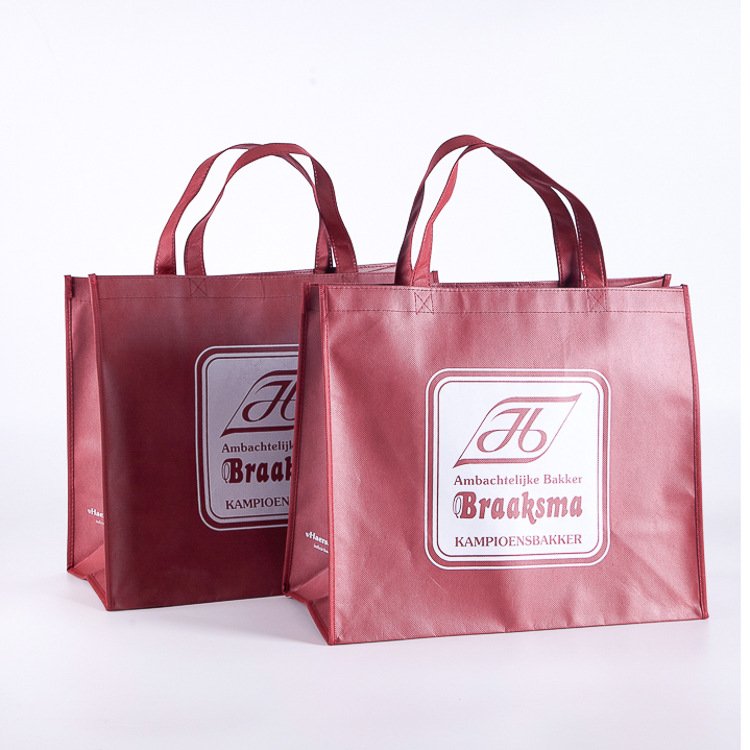 Nonwoven grocery shopping bags gold gift bags non woven shopping tote bags with custom printed logo
