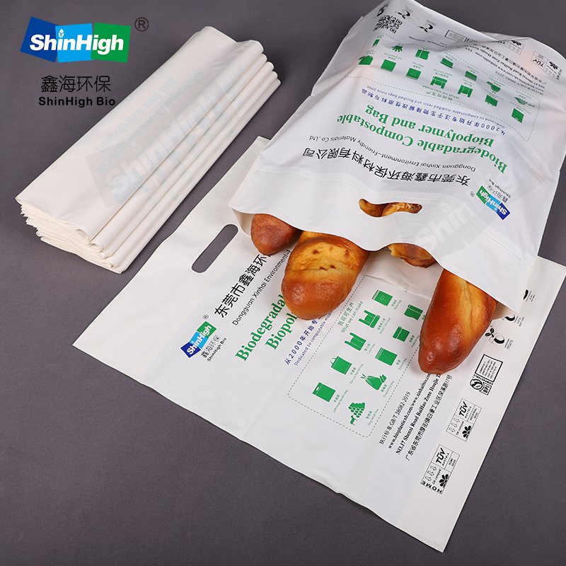 Customized plastic pla biodegradable reusable shopping compostable bags with logos