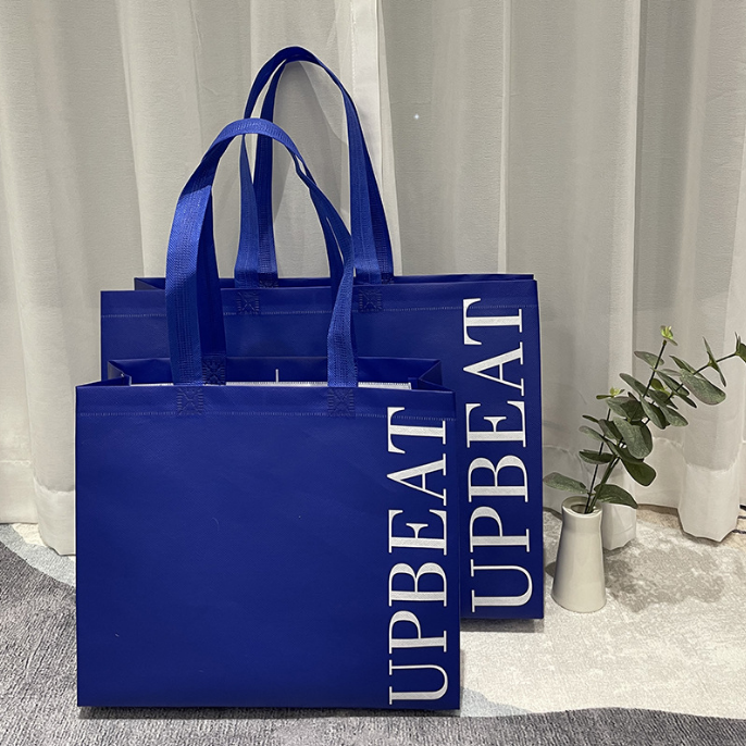 high quality non-woven fabric bag non-woven shopping bag shopping bags with logos