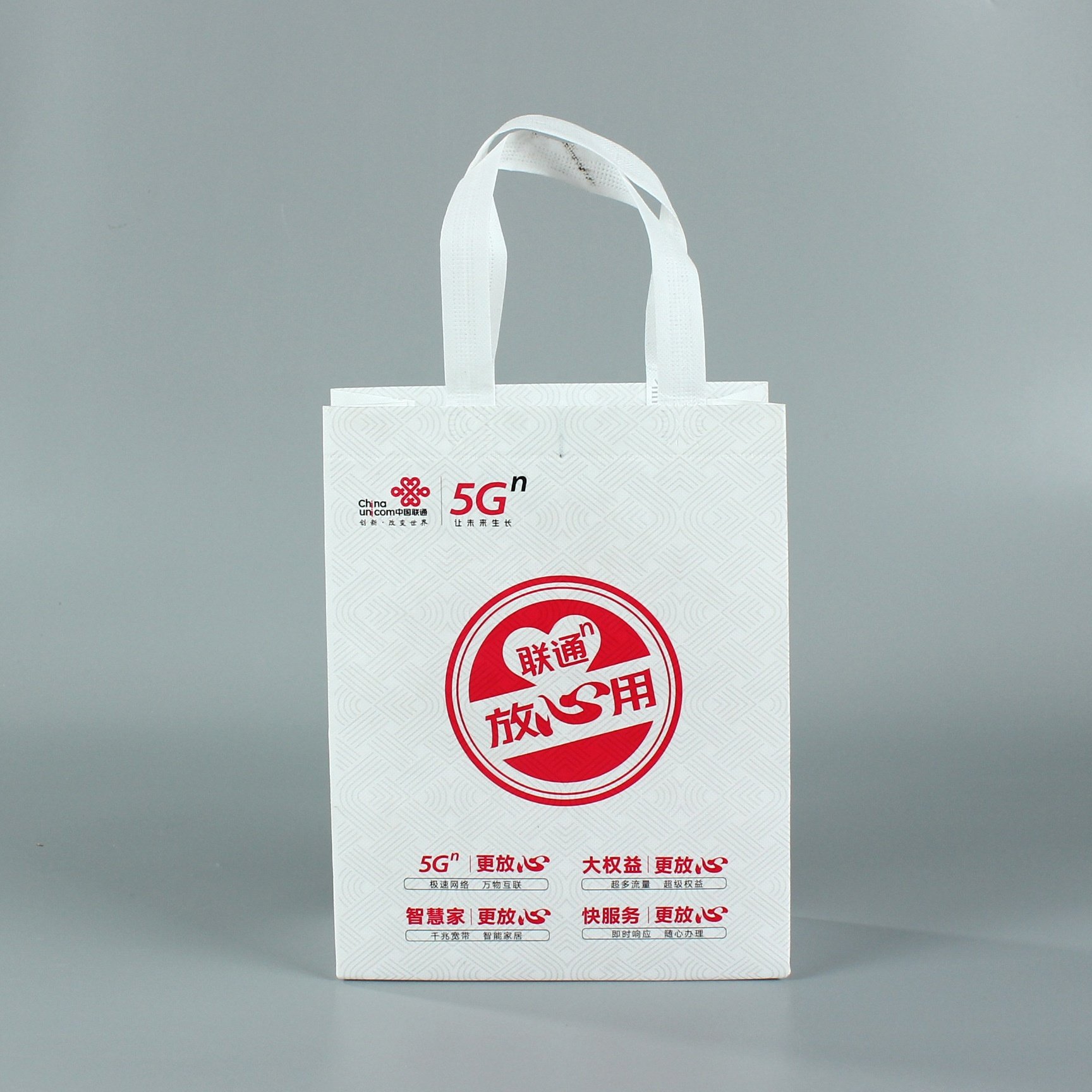 Customized degradable cheap high-quality eco-friendly non-woven fabric promotional tote bag shopping bag