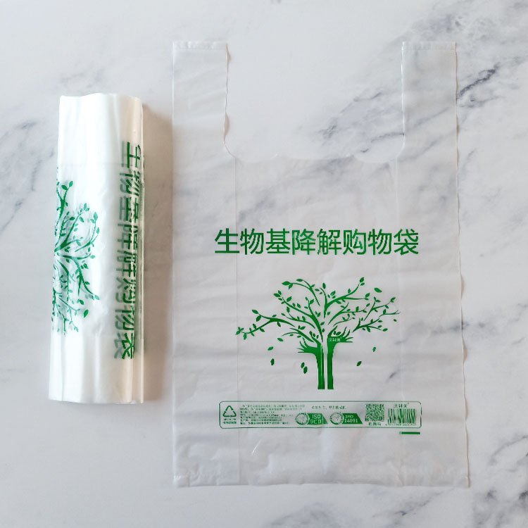 Custom Design Eco friendly 100% Biodegradable Plastic Shopping Bag For Supermarket