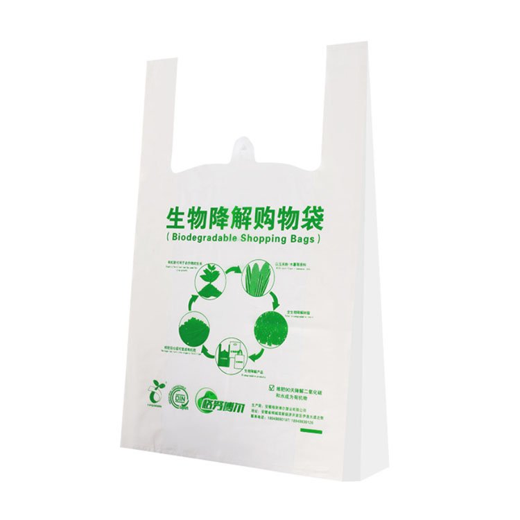 Custom Design Eco friendly 100% Biodegradable Plastic Shopping Bag For Supermarket