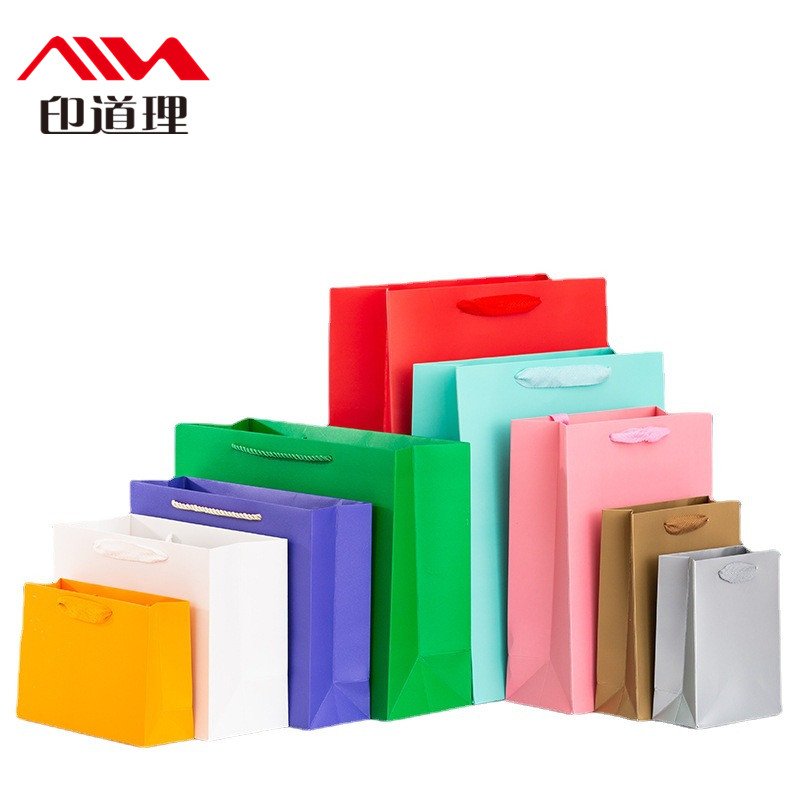 Custom Printing Shopper Paper Bag Paper Bag High Quality Kraft Paper Bags With Handles
