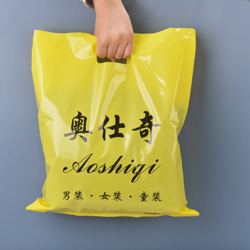 polythene white eco friendly plastic carrier bags plastic bags die cut handles 912 merchandise glossy shopping bag retail custom