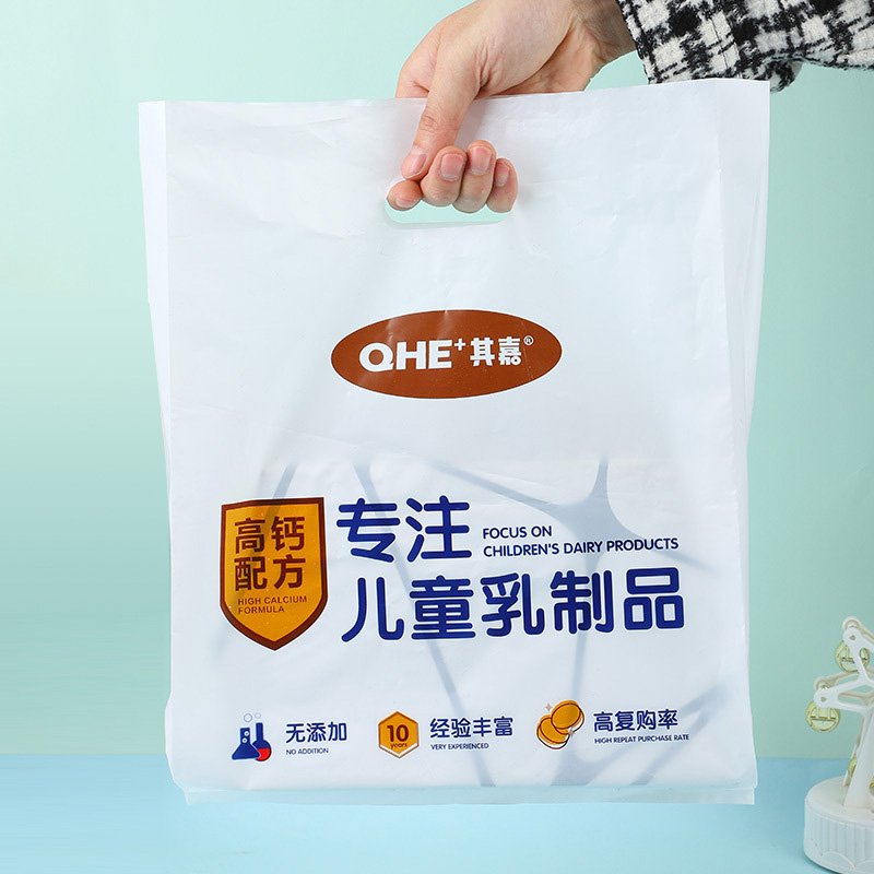 Custom printing eco friendly heavy duty bio degradable compostable thick die cut patch shopper shopping plastic packing bags