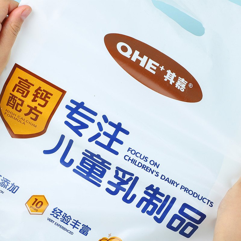 Custom printing eco friendly heavy duty bio degradable compostable thick die cut patch shopper shopping plastic packing bags