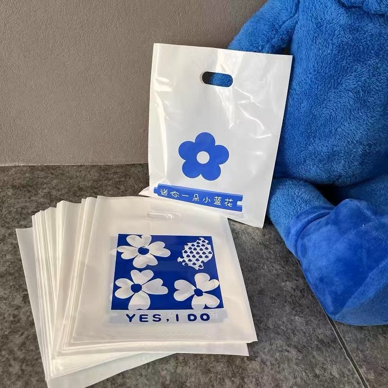 Custom logo plastic Glossy Merchandise Retail Shopping Bags For Small Business clothes shoes with Die Cut Handles Boutique Bags