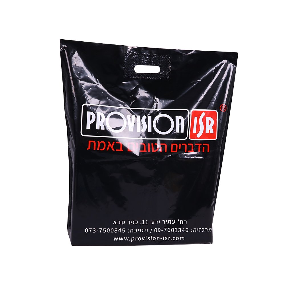 Factory Environmental Protection Plastic Die-cut Shopping Bags Are Suitable For Small Business Boutique Retail