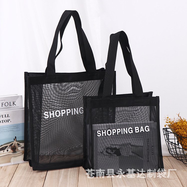 2023 New Custom Logo large market grocery shopper gift beach net nylon mesh shopping tote bag