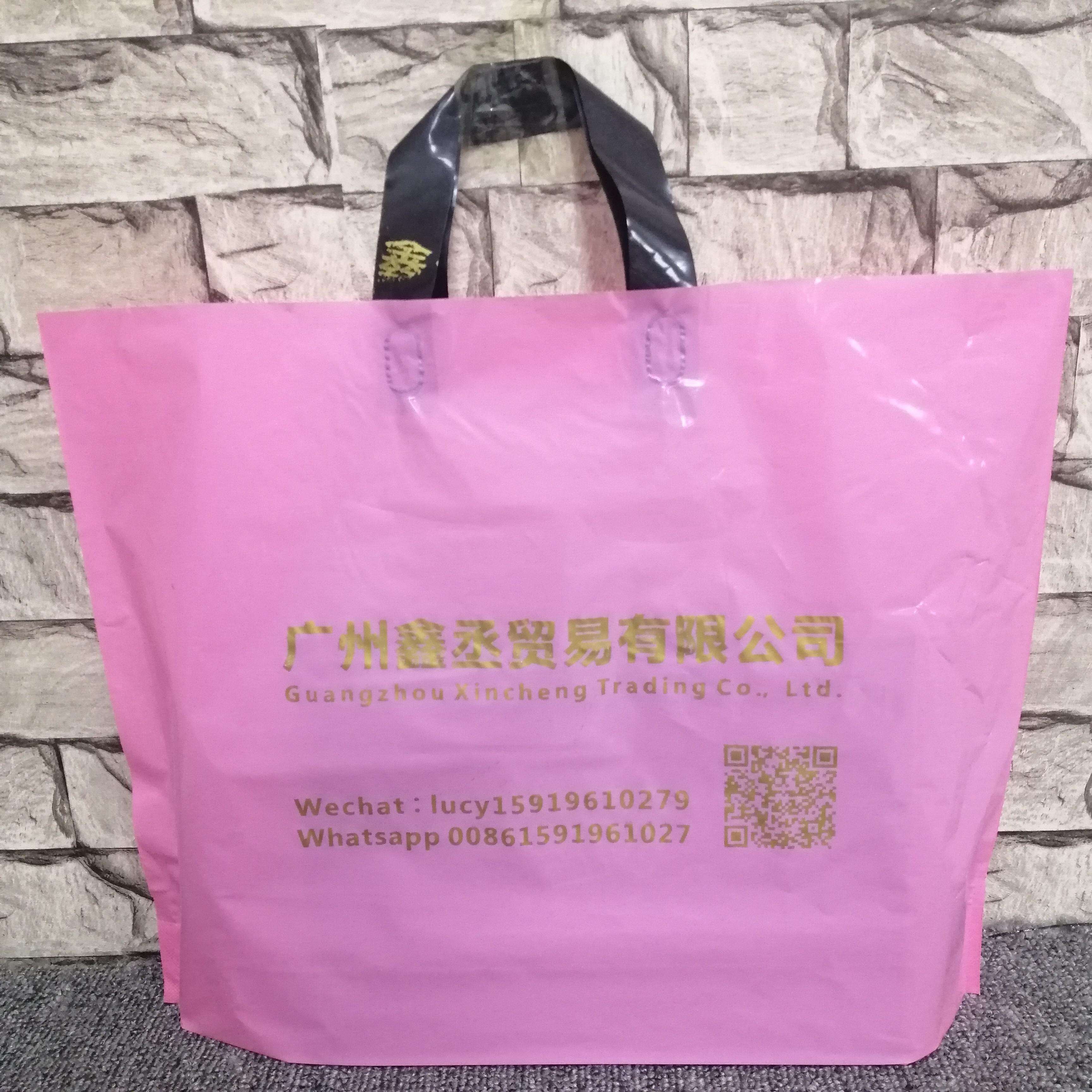 Fashion handbag clothing gift shopping thickened plastic tote bag